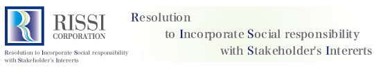 Resolution to Incorpoprate Social responsibility with Stakeholder's Intererts
